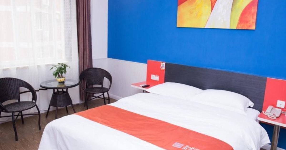Shell Shanghai Shell Hotel Shanghai Hongqiao Airport National Exhibition Centre Jizhai ...