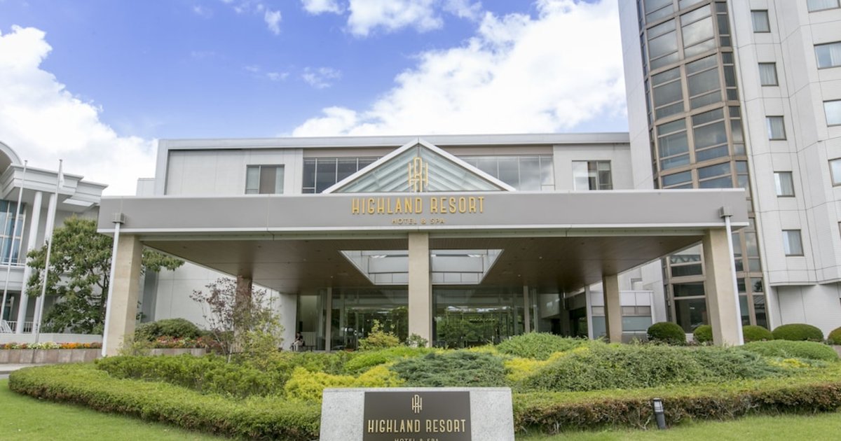 Highland Resort Hotel & Spa in Fujiyoshida | 2026 Updated prices