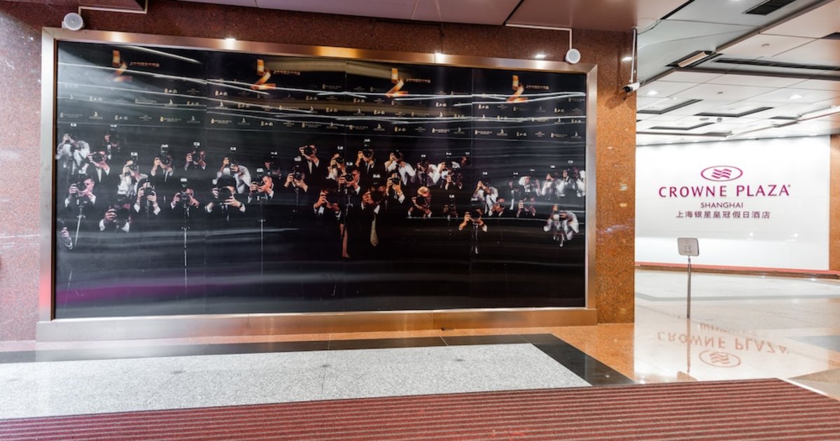 上海上海银星皇冠假日酒店 | 2026年最新优惠价格 - Klook客路中国内地
