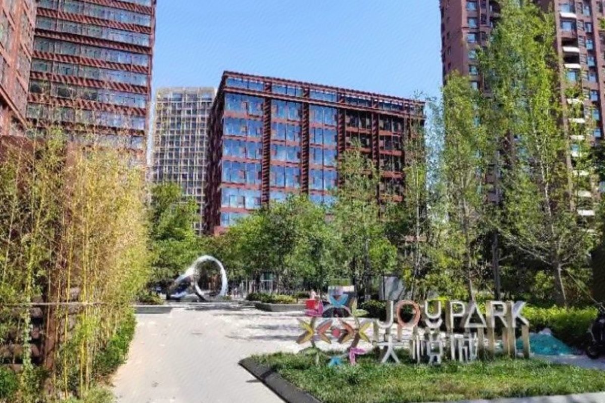 Crystal Orange Qingdao Taidong Pedestrian Street Hotel（青島