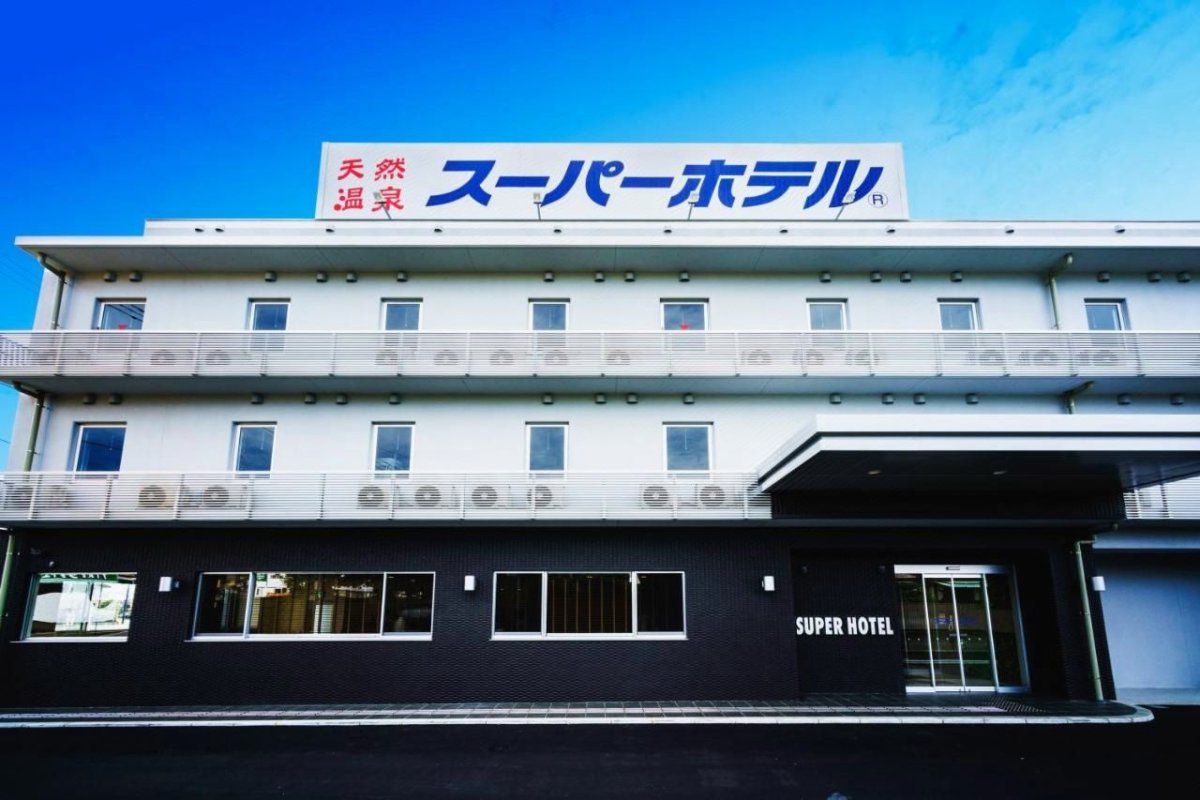 富士宮 スーパー ホテル