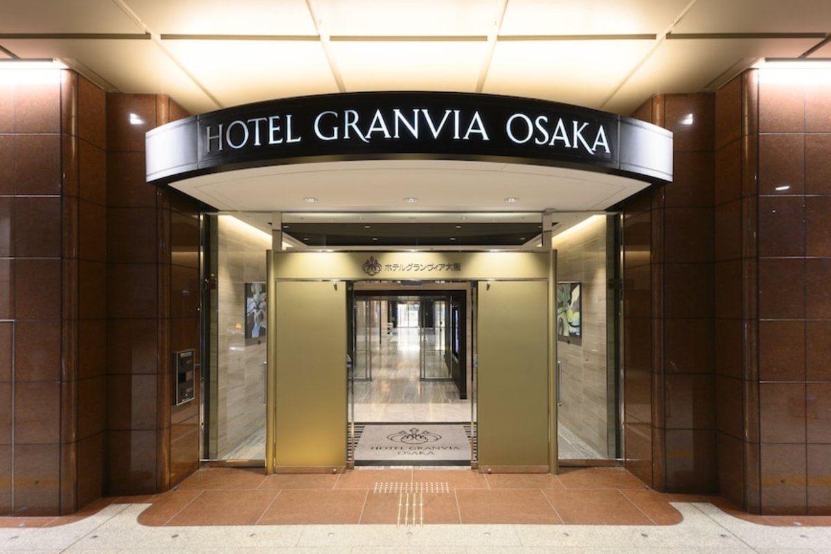 大阪 格 蘭 比 亞 大 酒店