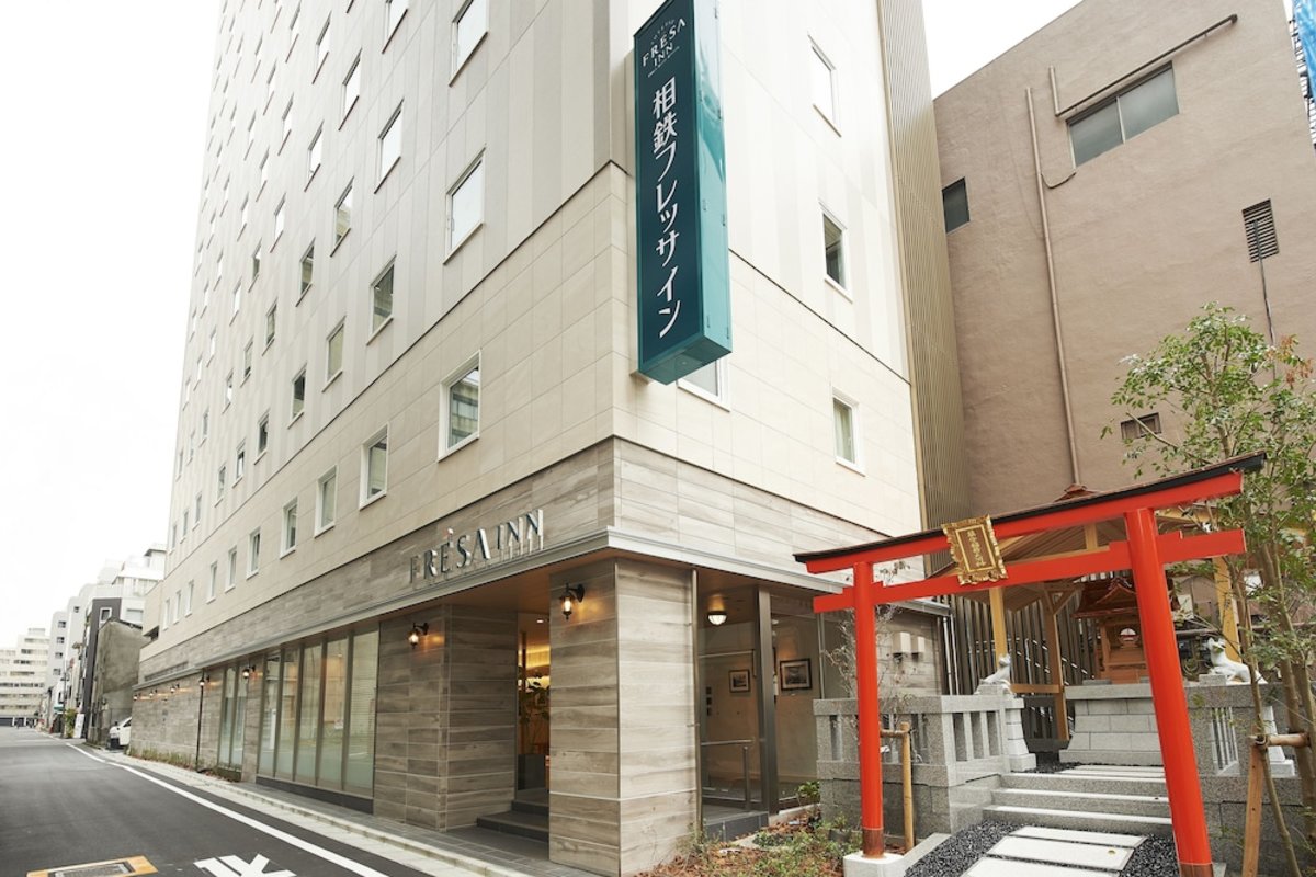 相 鐵 fresa inn 東京 錦糸 町