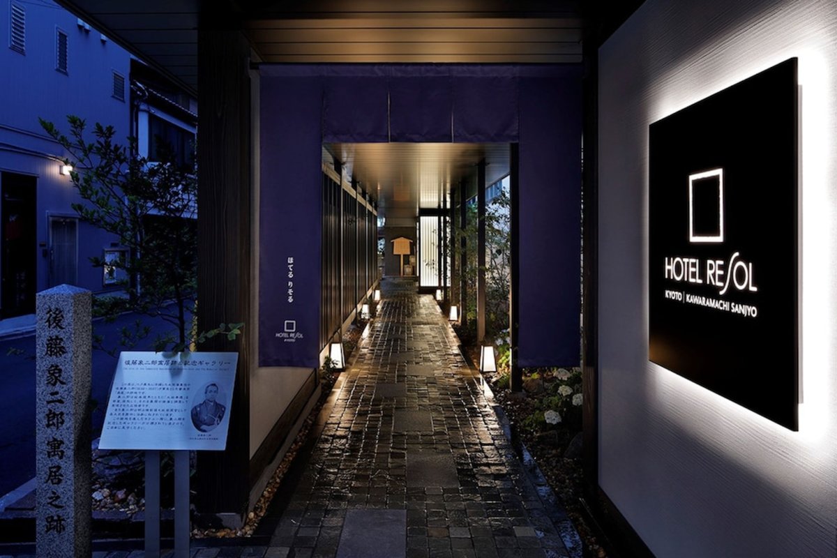 hotel resol kyoto kawaramachi sanjo
