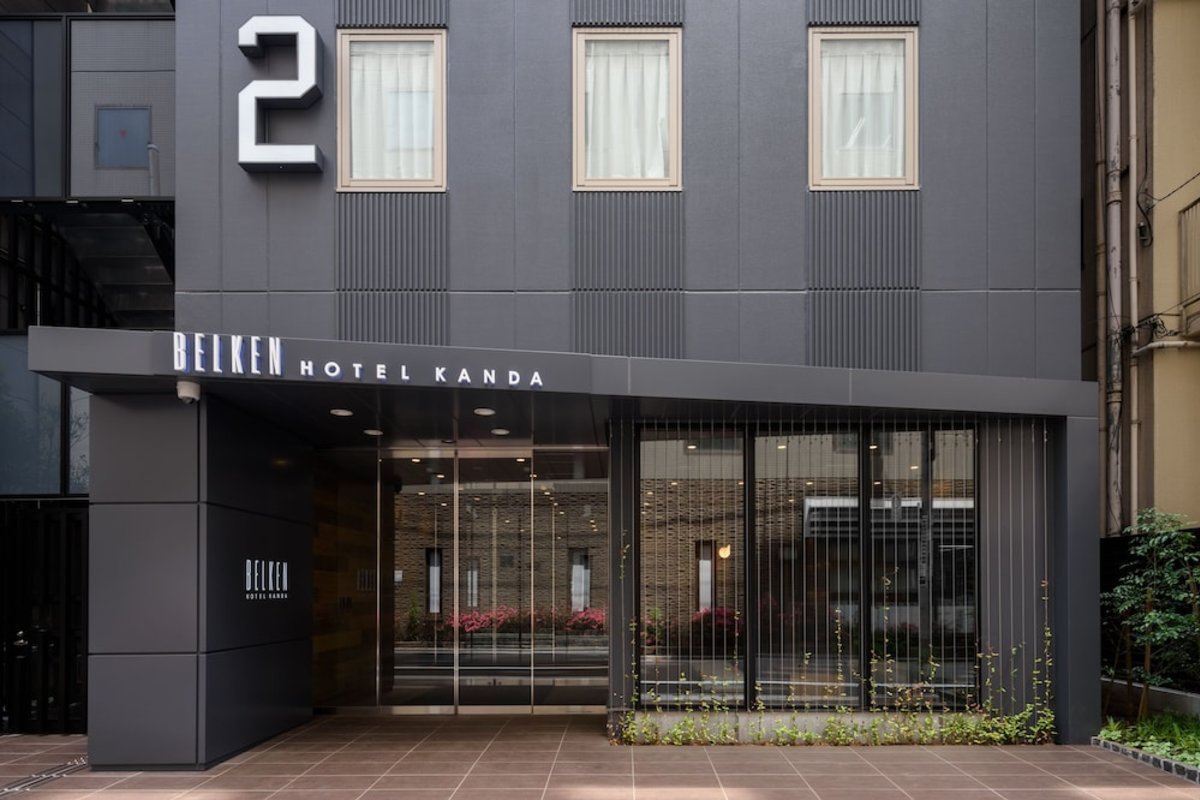 belken hotel kanda