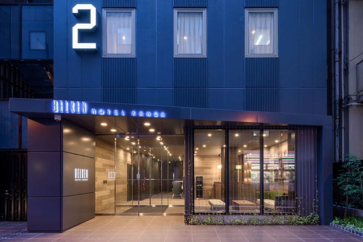 belken hotel kanda