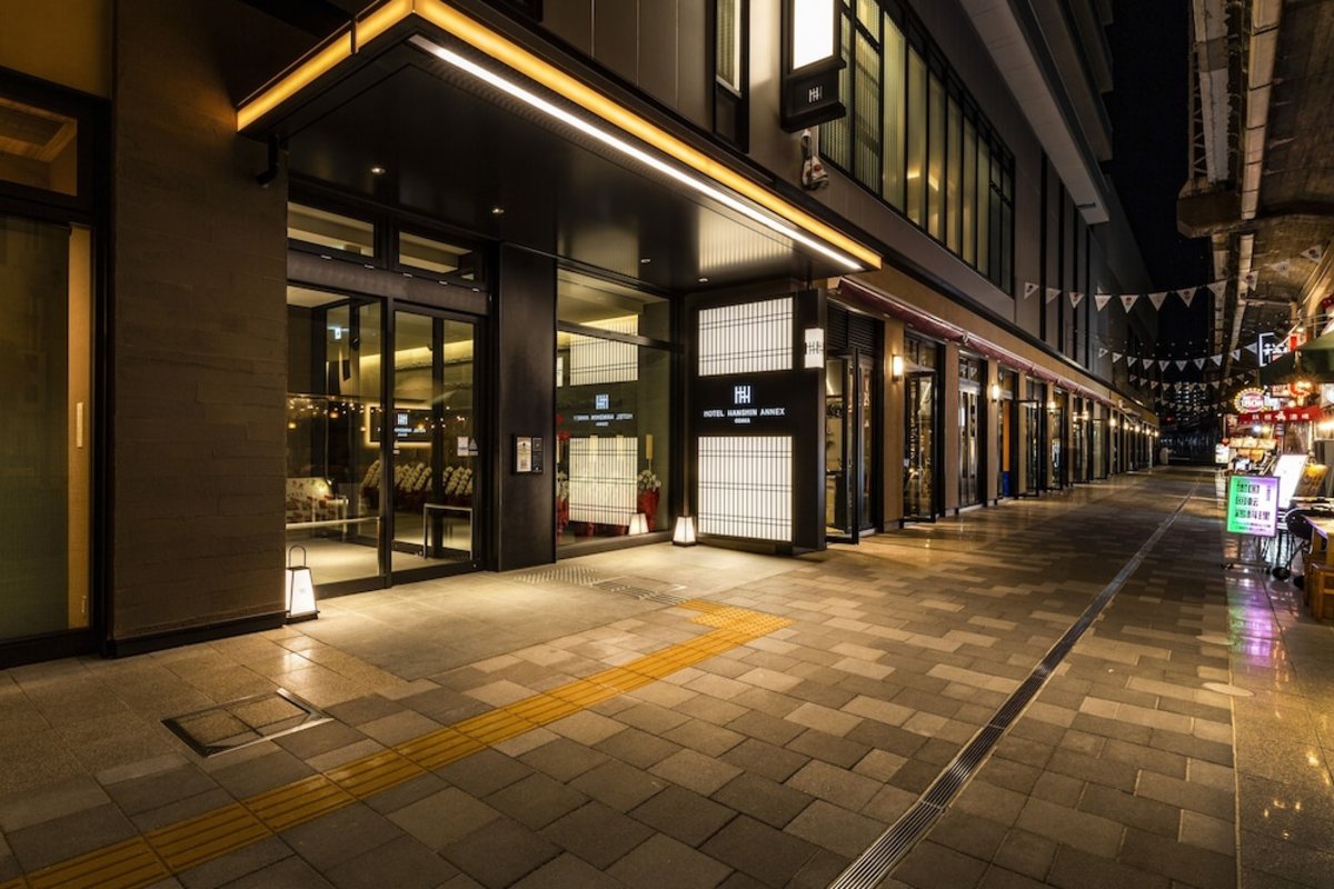 ホテル阪神アネックス大阪（大阪）- 2026年最新 料金＆割引情報｜Klook