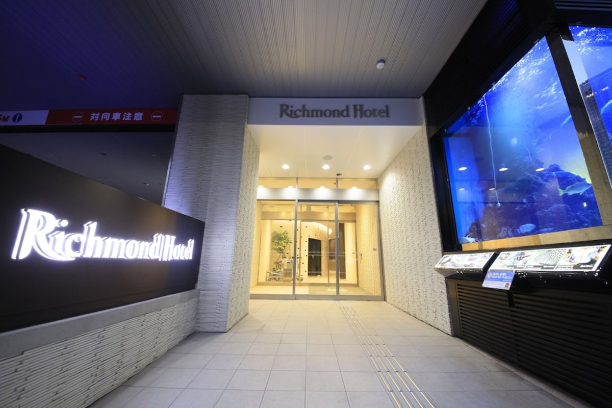 richmond hotel tokyo suidobashi