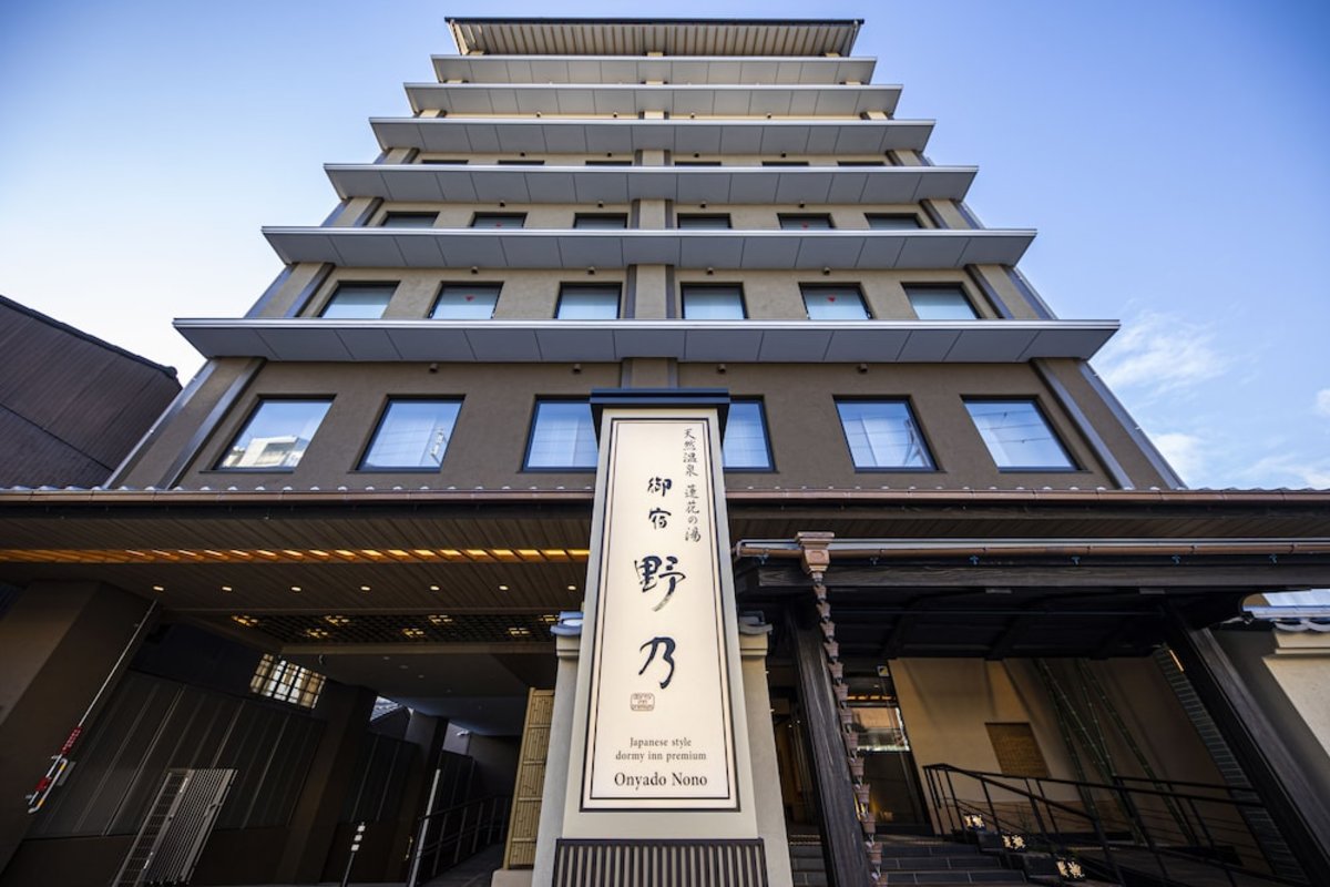 onyado nono kyoto