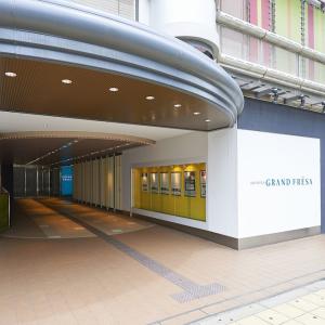 Osaka Namba Sotetsu Grand Fresa