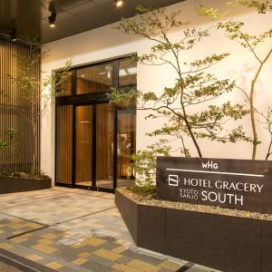 Hotel Gracery Kyoto Sanjo