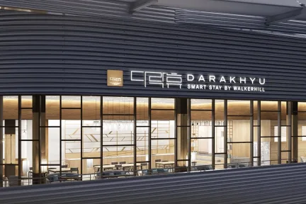 DARAKHYU Yeosu Capsule Hotel by WALKERHILL