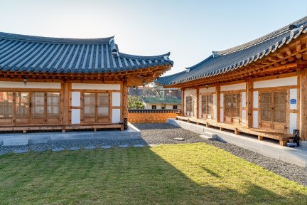 Daego House