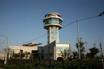 Club Lespia in Sapgyo Ocean Park