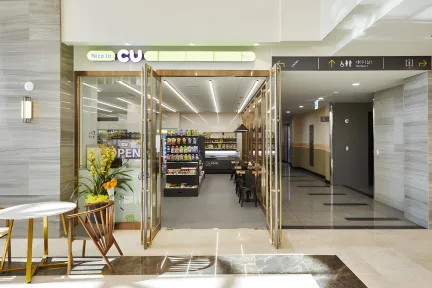 Yeoncheon Baekhakhak Yuro Resort