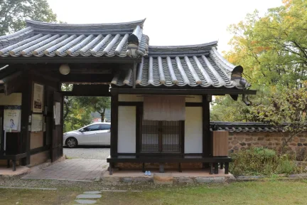 詹故居酒店