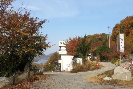 安东河边日落旅馆