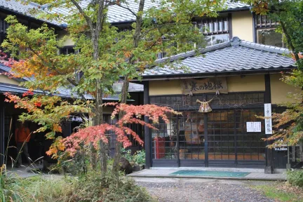 地狱感酒店