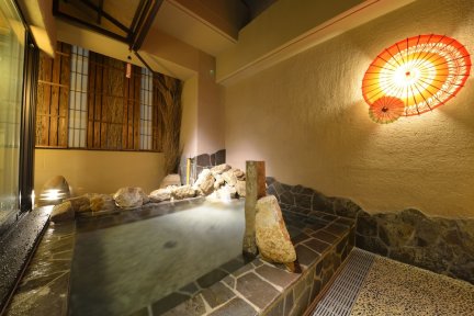 Dormy Inn Takamatsuchuokoenmae Natural Hot Spring