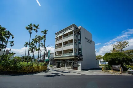 伯朗大道民宿