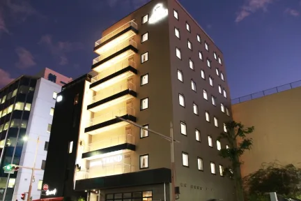 沼津站前潮流酒店