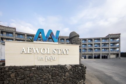 Aewol Stay in Jeju Hotel & Resort