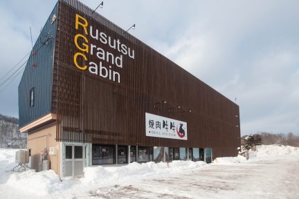 Rusutsu Grand Cabin