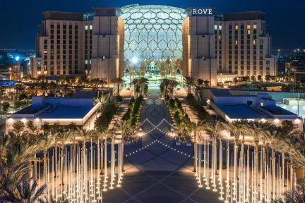 로브 엑스포 시티