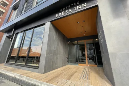소테츠 프레사 인 교토-키요미즈 고조