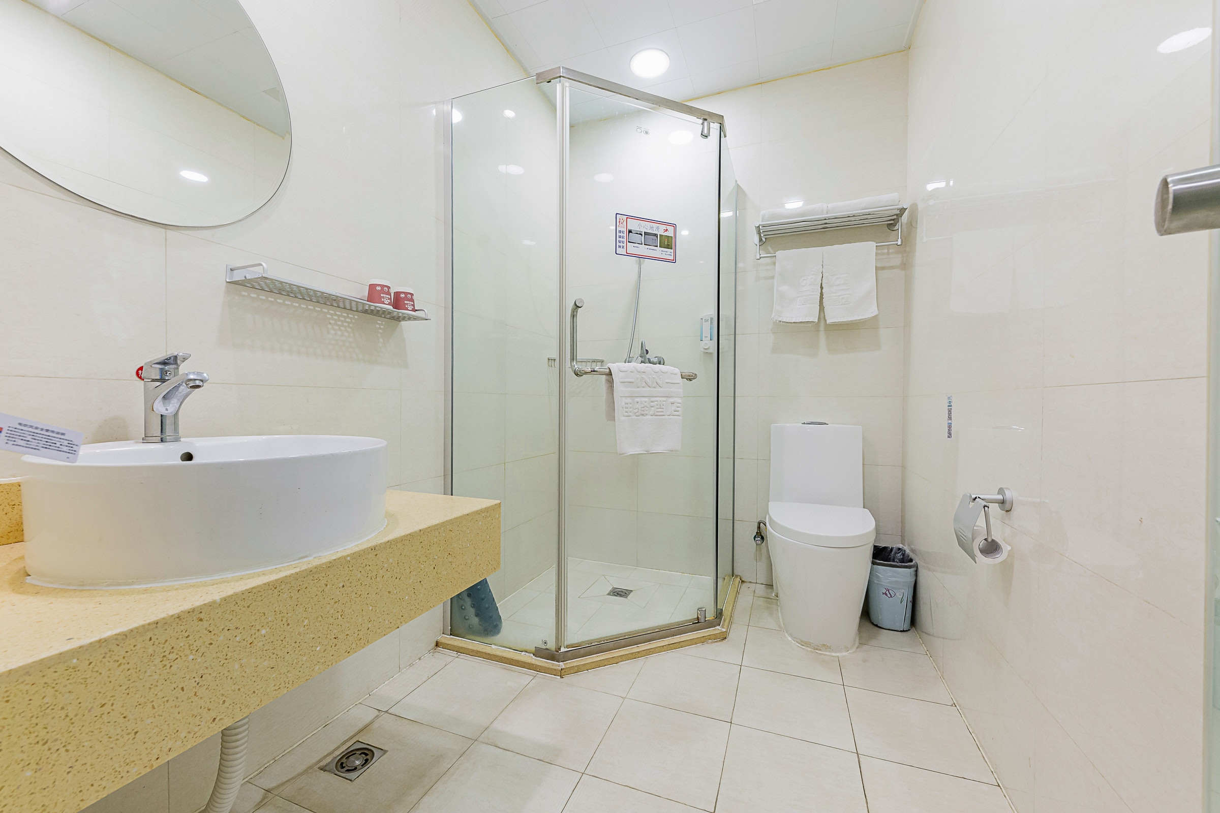 In Jinan City 2023 Updated Prices Deals in-jinan-city-2023-updated-prices-deals