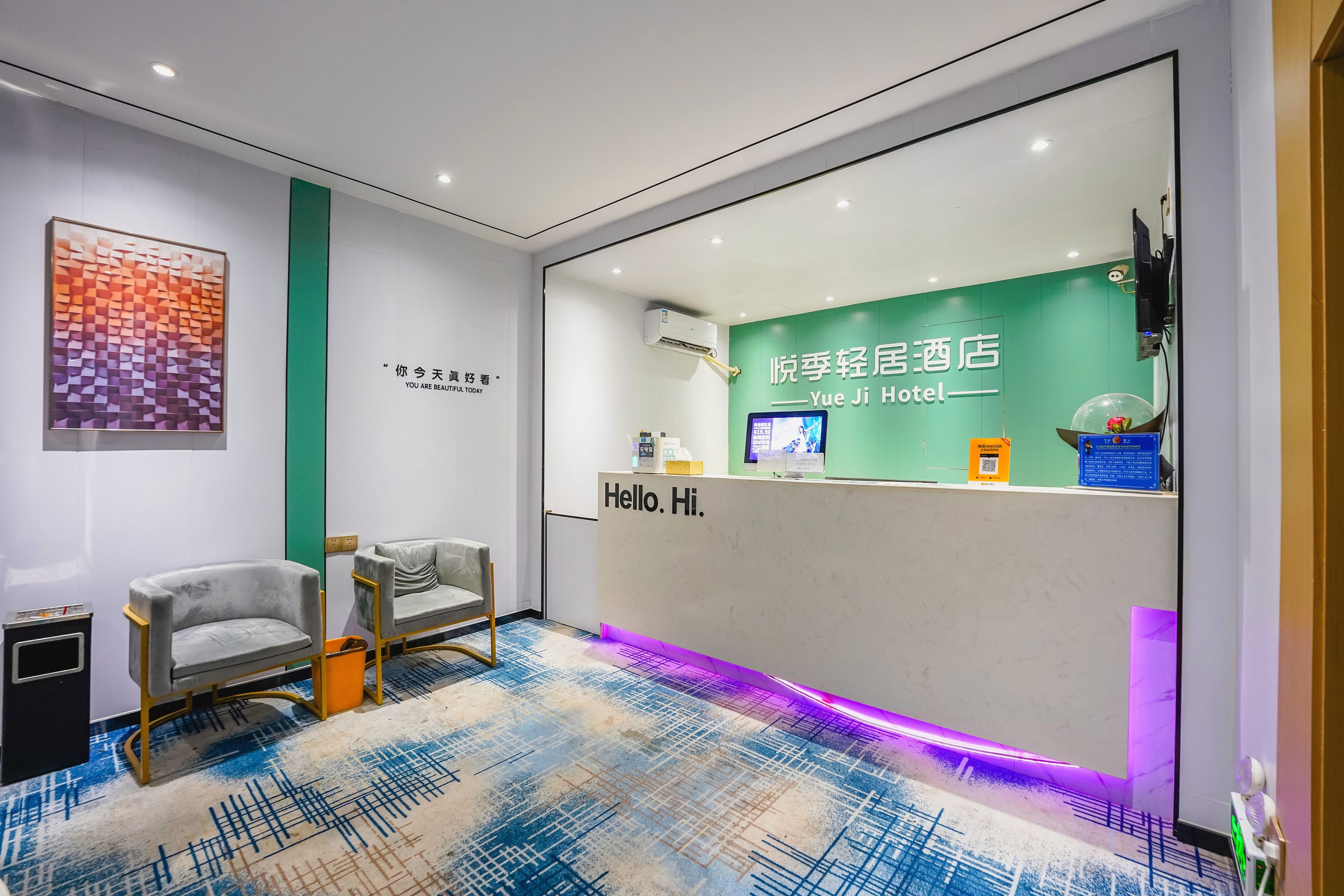 悦季轻居连锁酒店（南大梦时代店） in Nanchang | 2023 Updated prices, deals - Klook ...