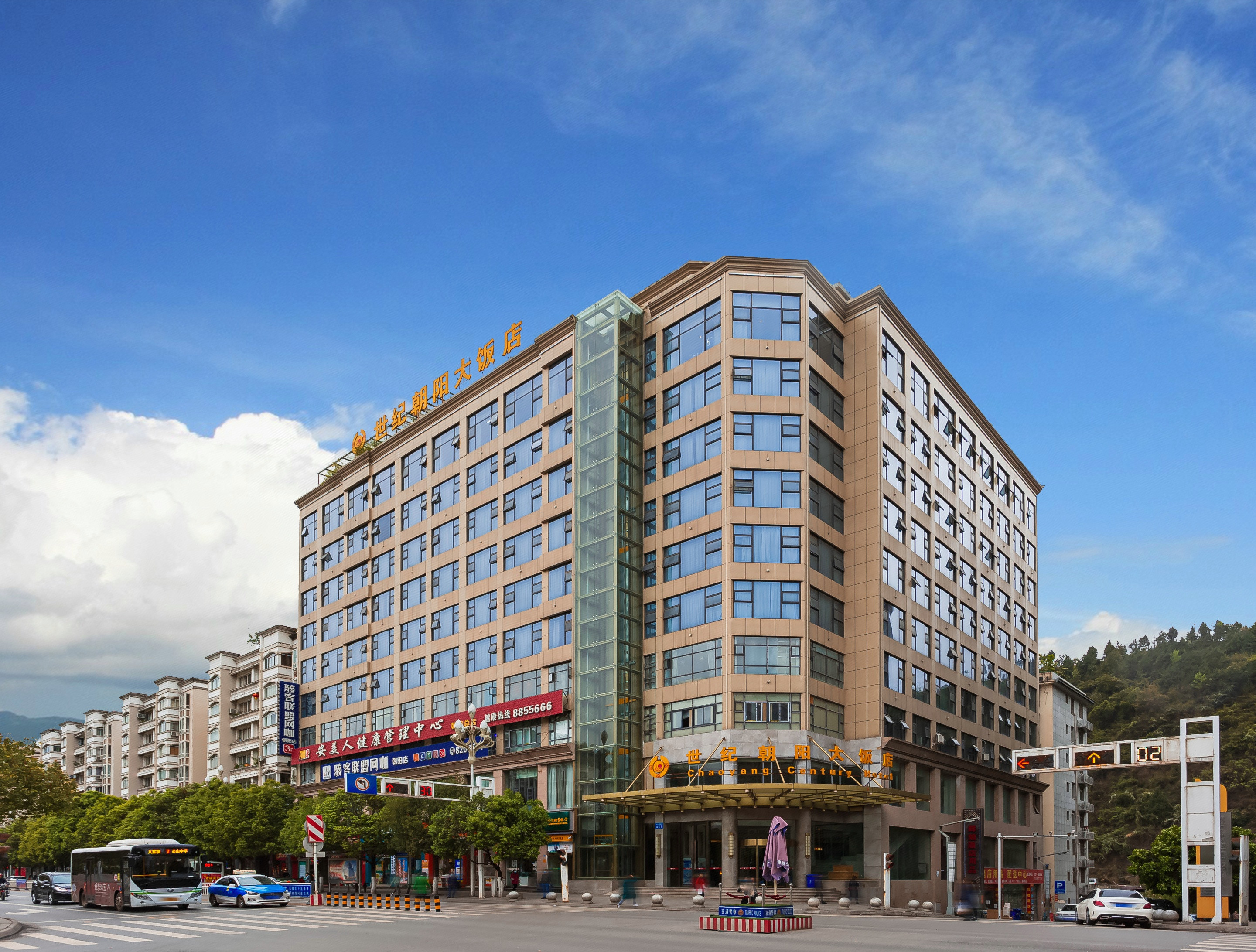 Bazhong City 世纪朝阳大饭店 | 2023년 최신 가격 & 프로모션 - 클룩 Klook 대한민국