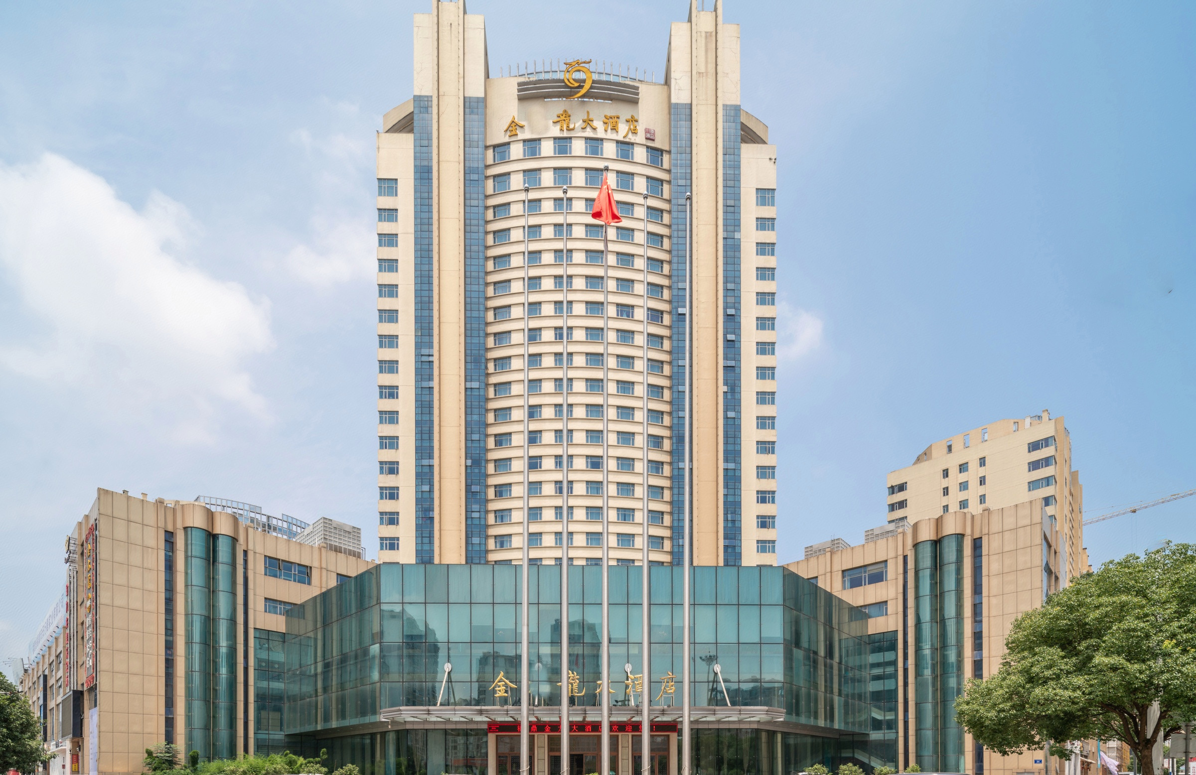 Dunhuang International Hotel【 2023年最新の料金比較・口コミ・宿泊予約 】 - トラベルブック(TravelBook)