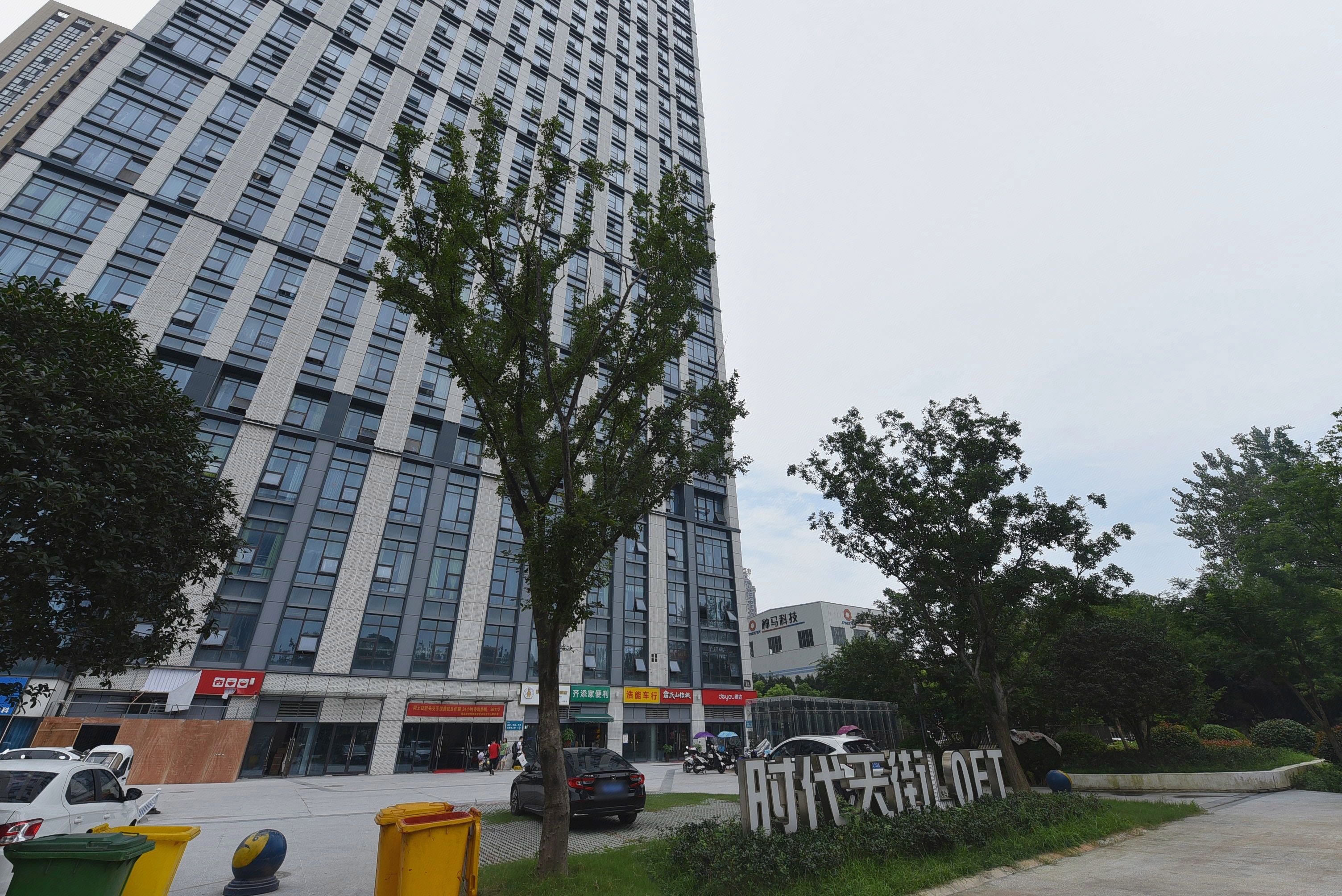 叁壹名舍 in Hefei City | 2025 Updated prices, deals - Klook United States