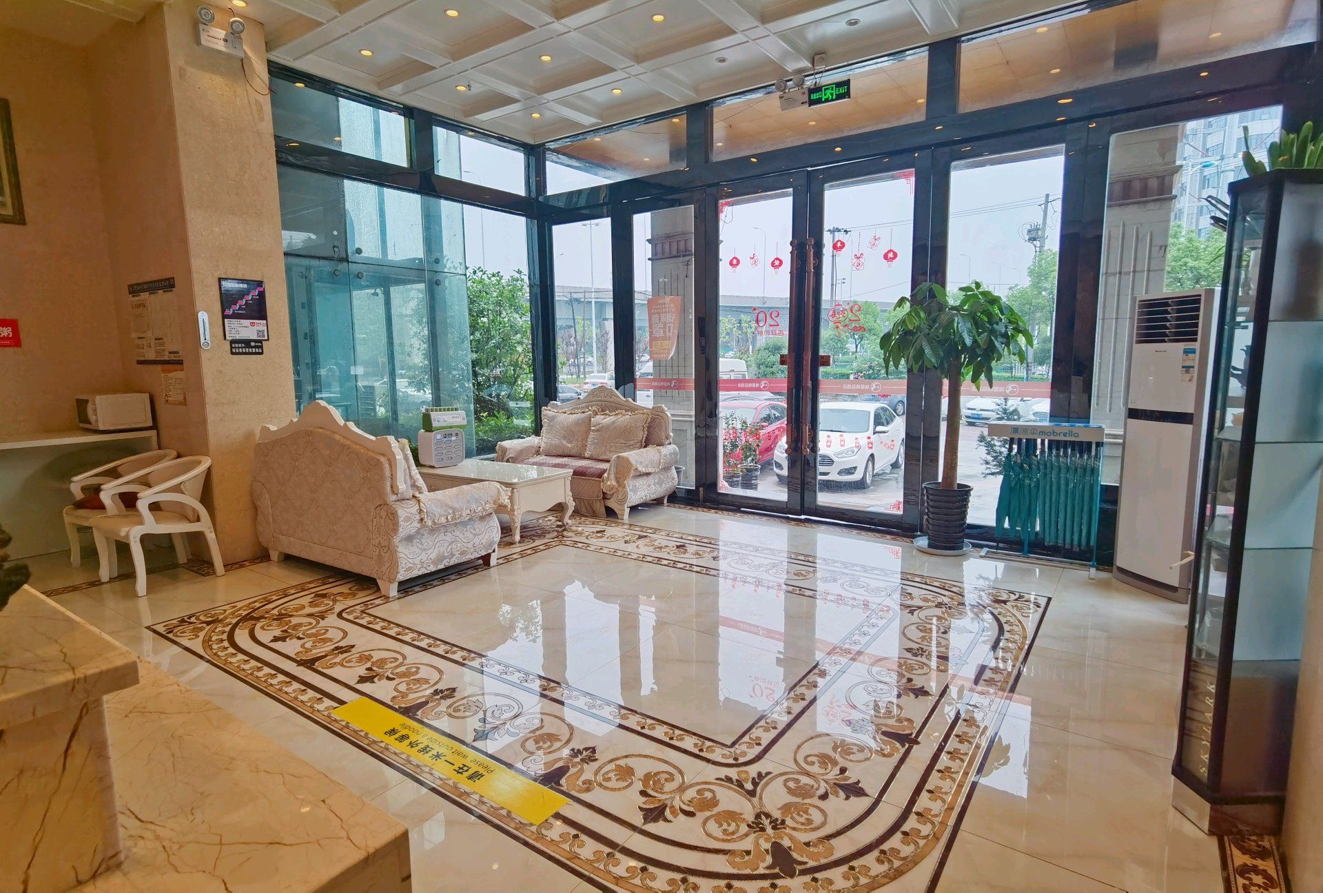 瑞星精品酒店（安徽大学店） in Hefei City | 2025 Updated prices, deals - Klook United ...