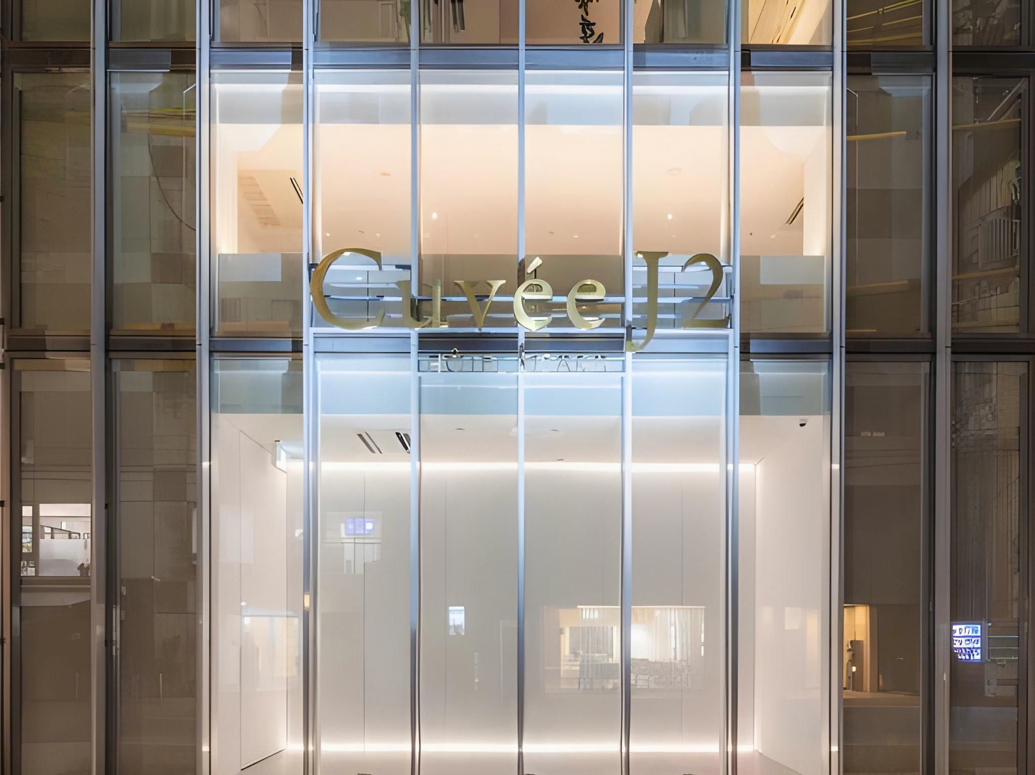 CUVÉE J2 HOTEL OSAKA by Onko Chishin「adult only」