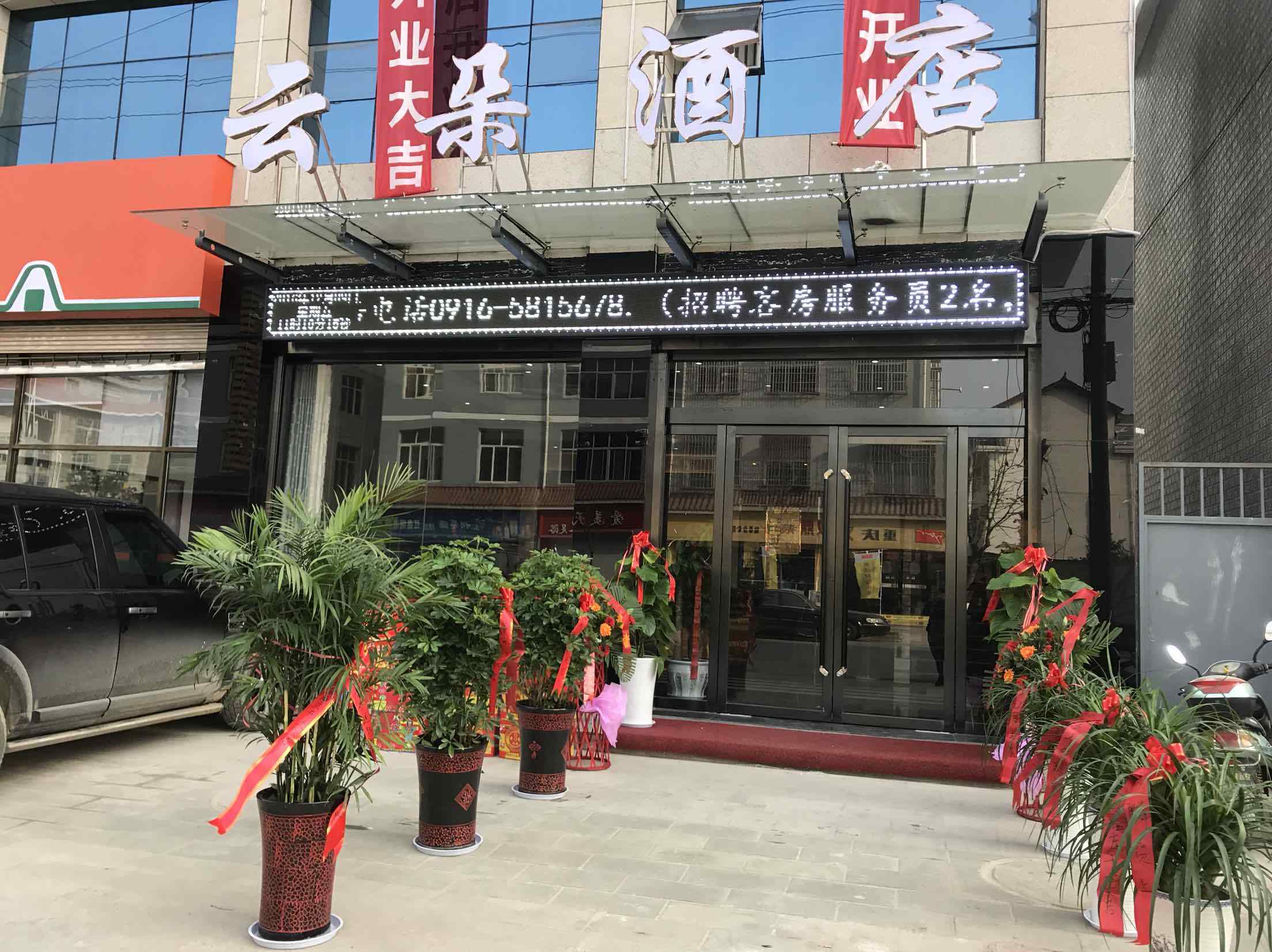 In Hanzhong 2023 Updated Prices Deals Klook United States in-hanzhong-2023-updated-prices-deals-klook-united-states