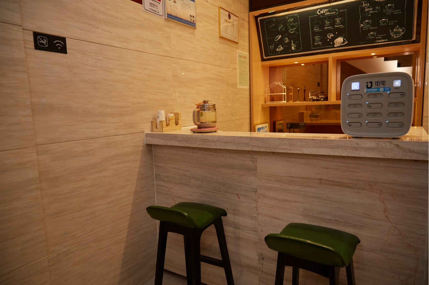 City Comfort Inn Guangzhou Shisanhang Shangxiajiu Pedestrian Street 1st Branch · Hotel setting