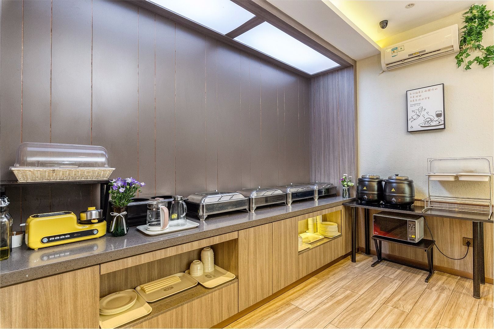 汉庭广州大石万博中心酒店 · 餐饮空间