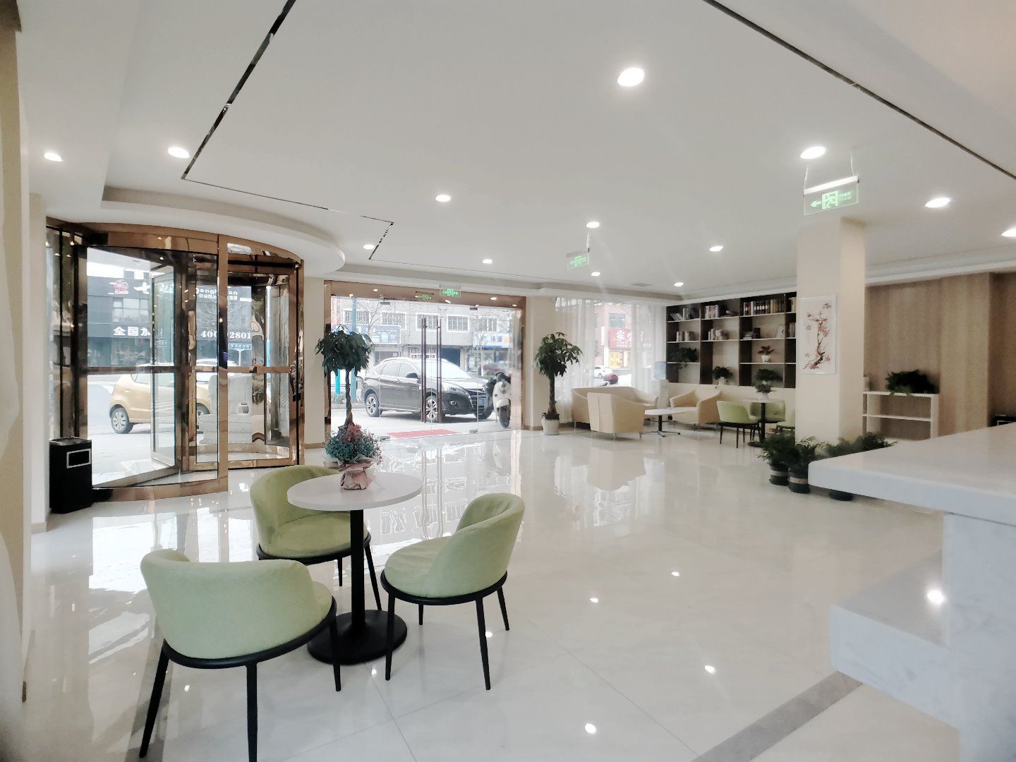 海友酒店(张家港金港店) in Suzhou City | 2024 Updated prices, deals - Klook United ...