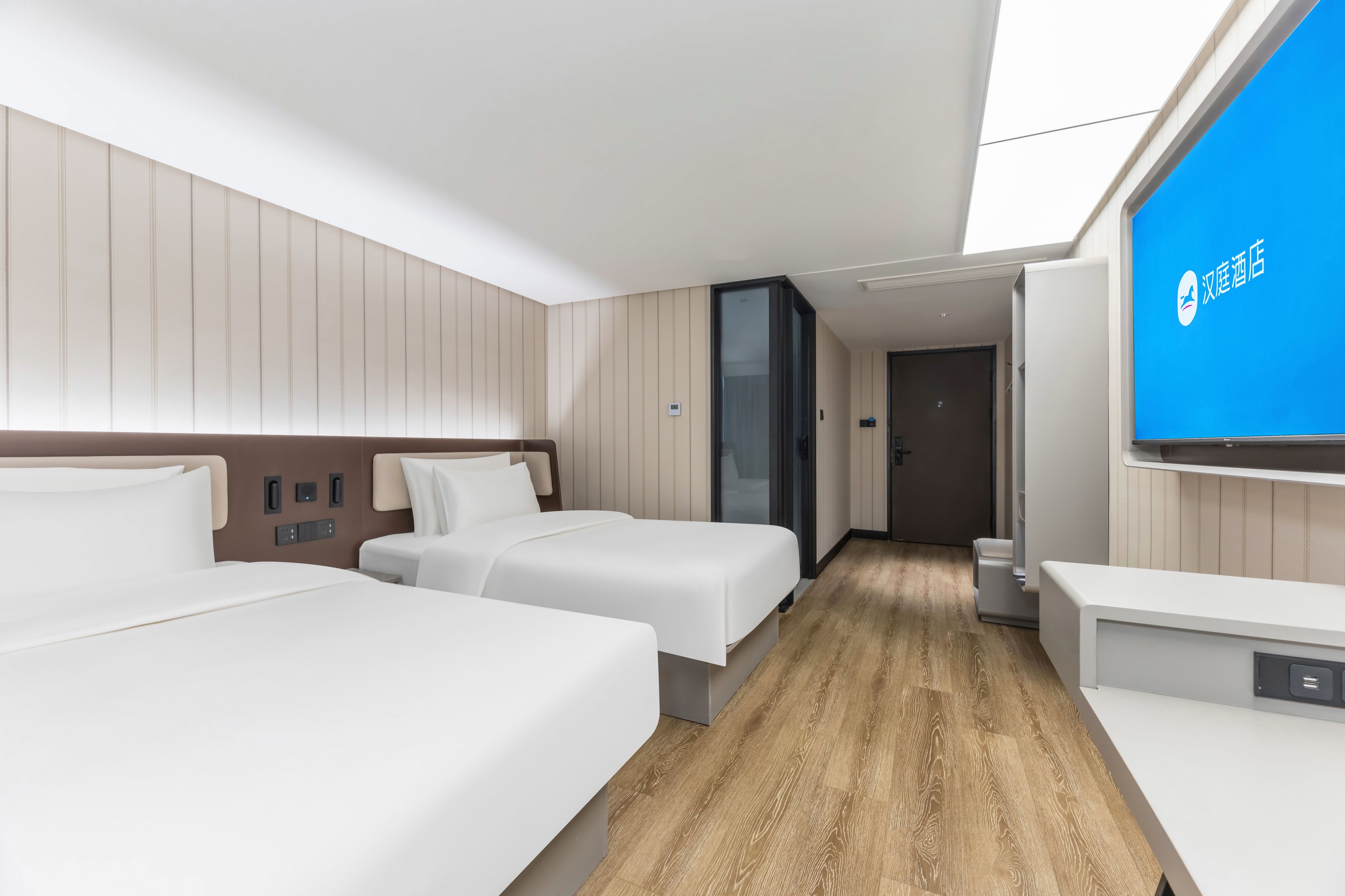 汉庭（奥园城市天地广场店） in Hefei City | 2025 Updated prices, deals - Klook United ...