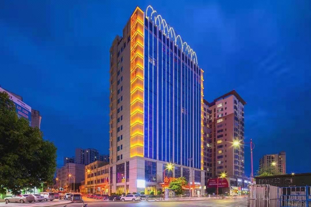 In Chuxiong Yi 2023 Updated Prices Deals Klook United States in-chuxiong-yi-2023-updated-prices-deals-klook-united-states