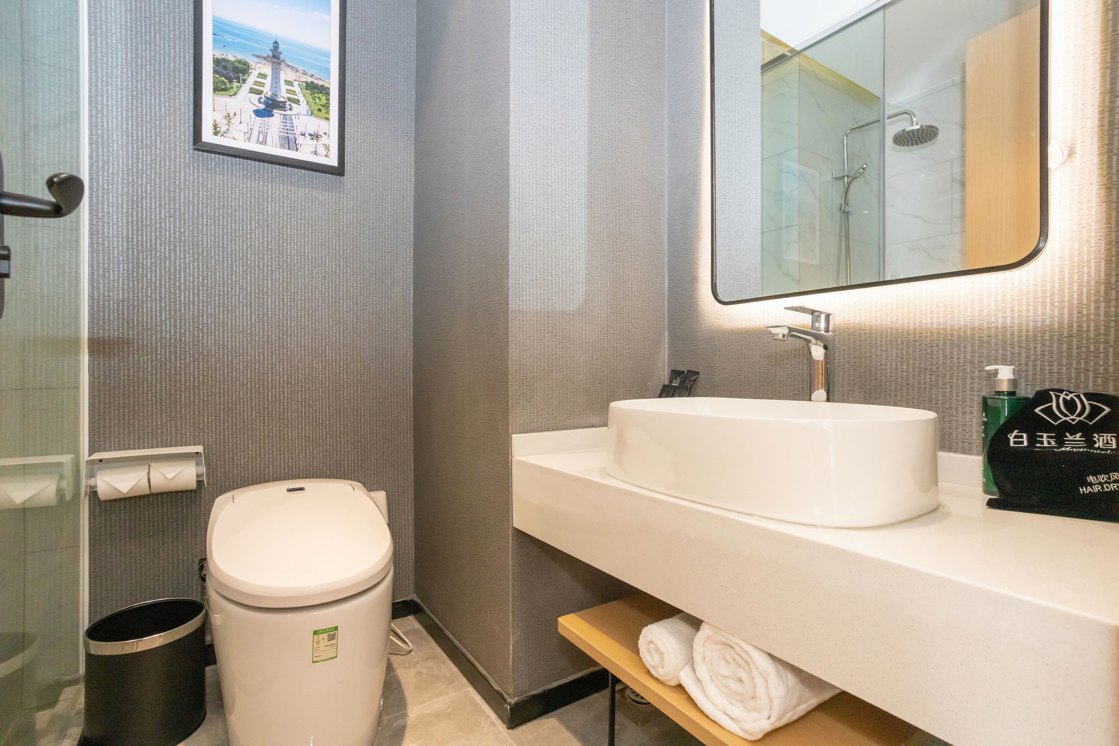 白玉兰日照万平口景区海滨五路酒店 in Rizhao | 2024 Updated prices, deals - Klook United ...