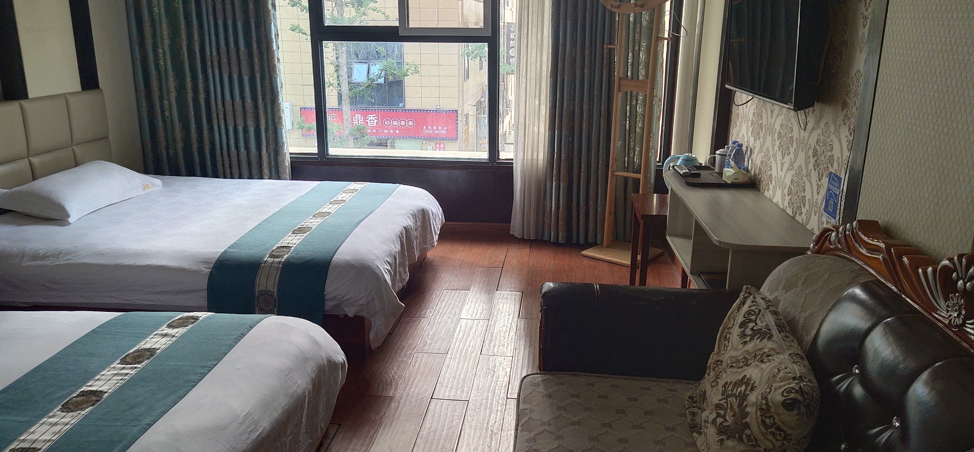 相逢居客栈 in Bazhong City | 2025 Updated prices, deals - Klook United States