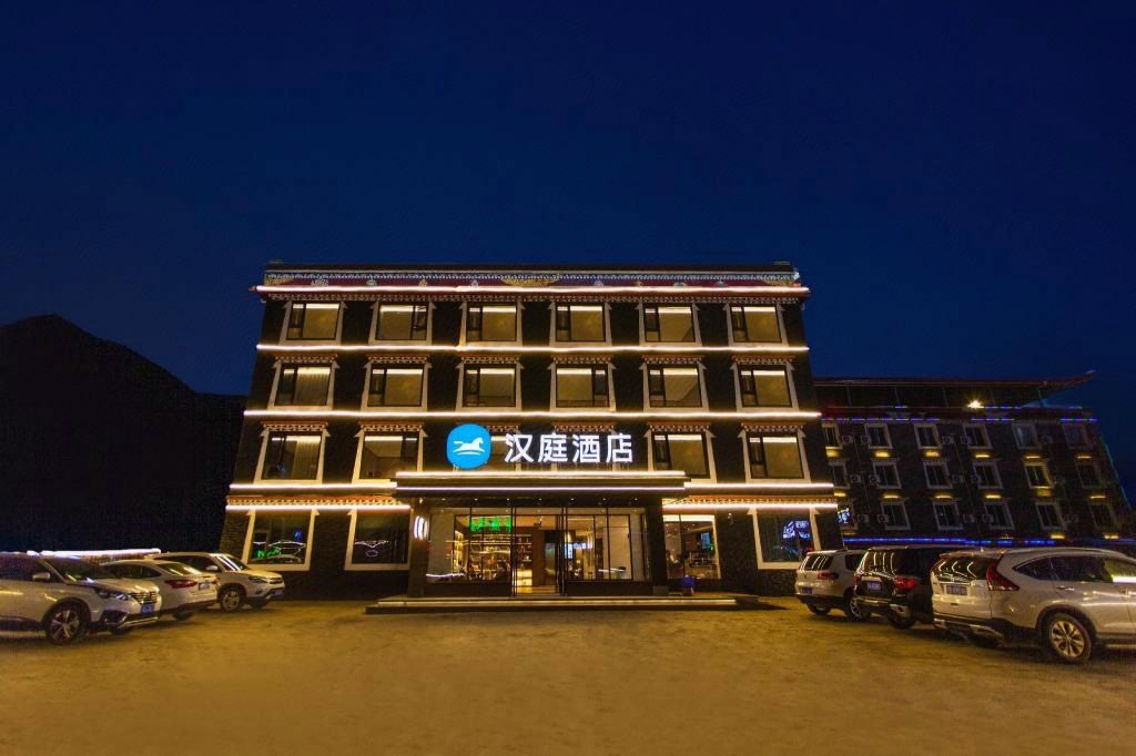 汉庭(康定新都桥店) in Garzê Tibetan Autonomous Prefecture | 2024 Updated prices ...
