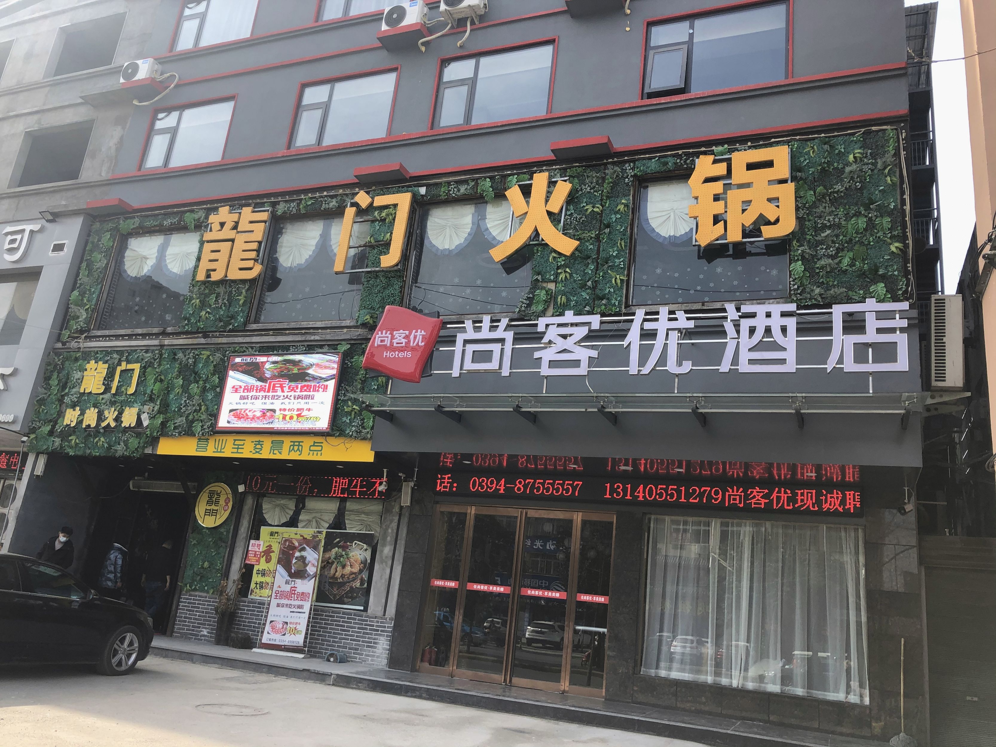 In Zhoukou 2023 Updated Prices Deals Klook in-zhoukou-2023-updated-prices-deals-klook