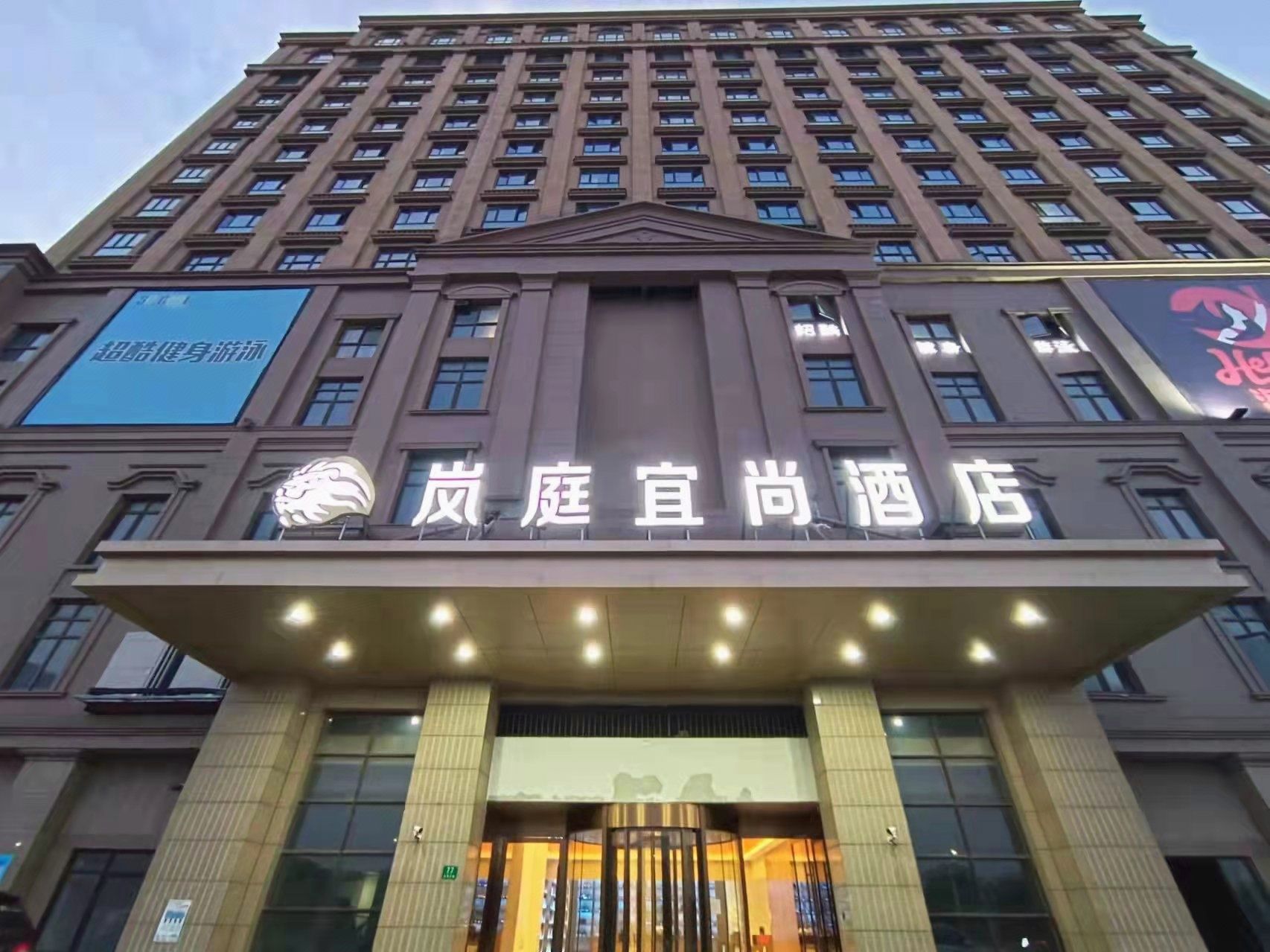 in-shanghai-2023-updated-prices-deals-klook