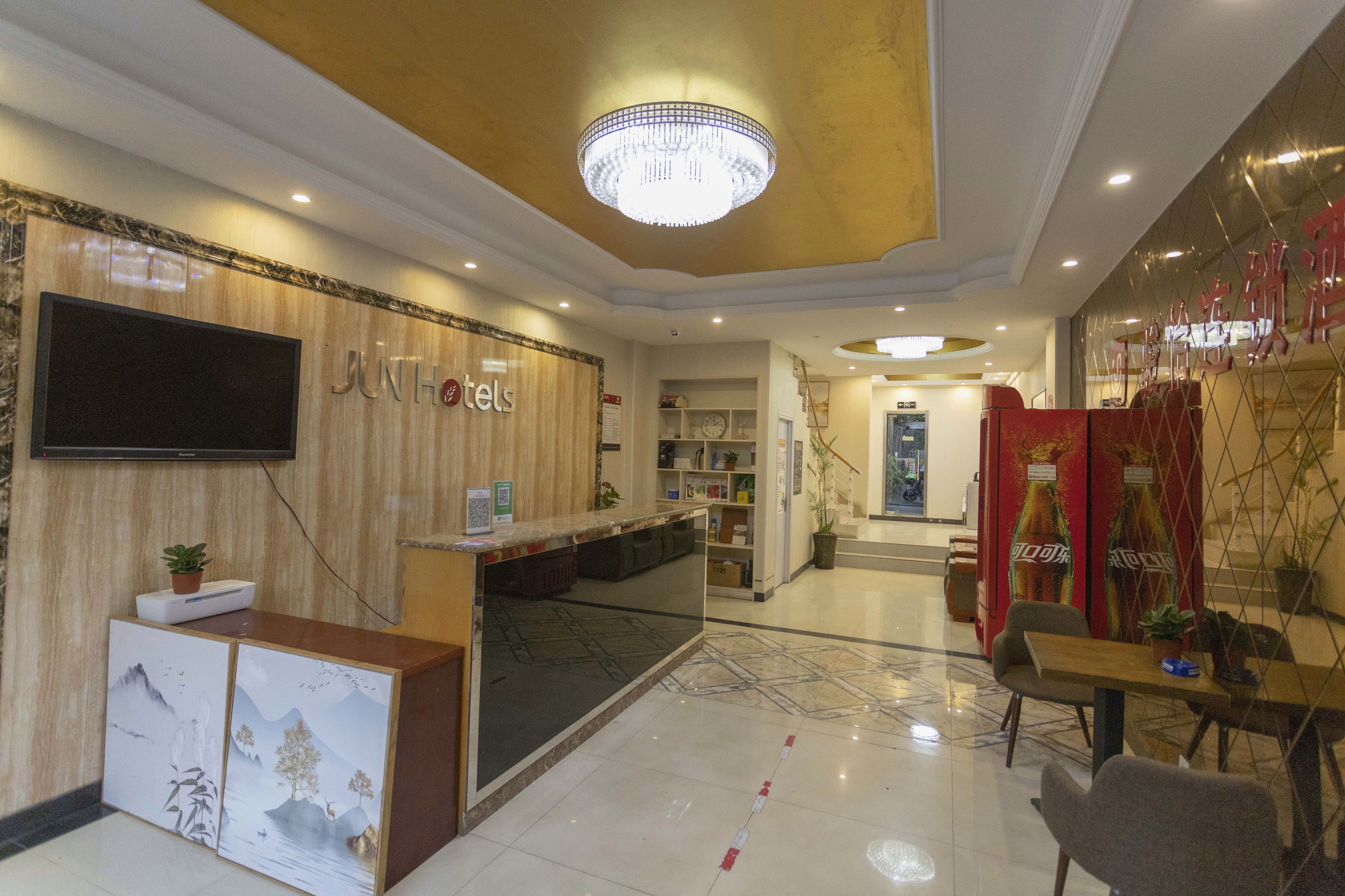 骏怡连锁酒店（合肥庐阳区大富绿洲店） in Hefei City | 2025 Updated prices, deals - Klook ...