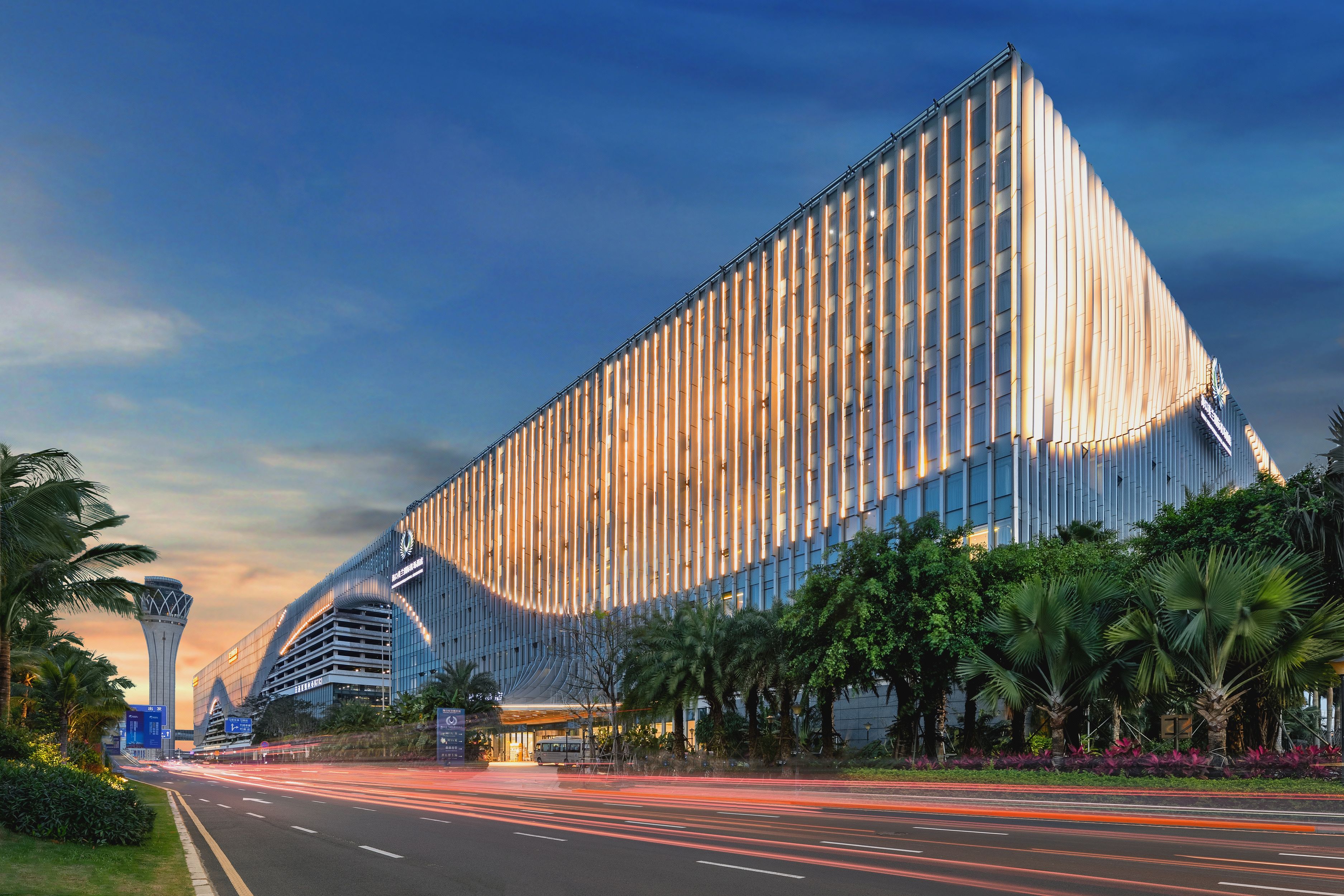 Haikou Meilan International Airport Hotel