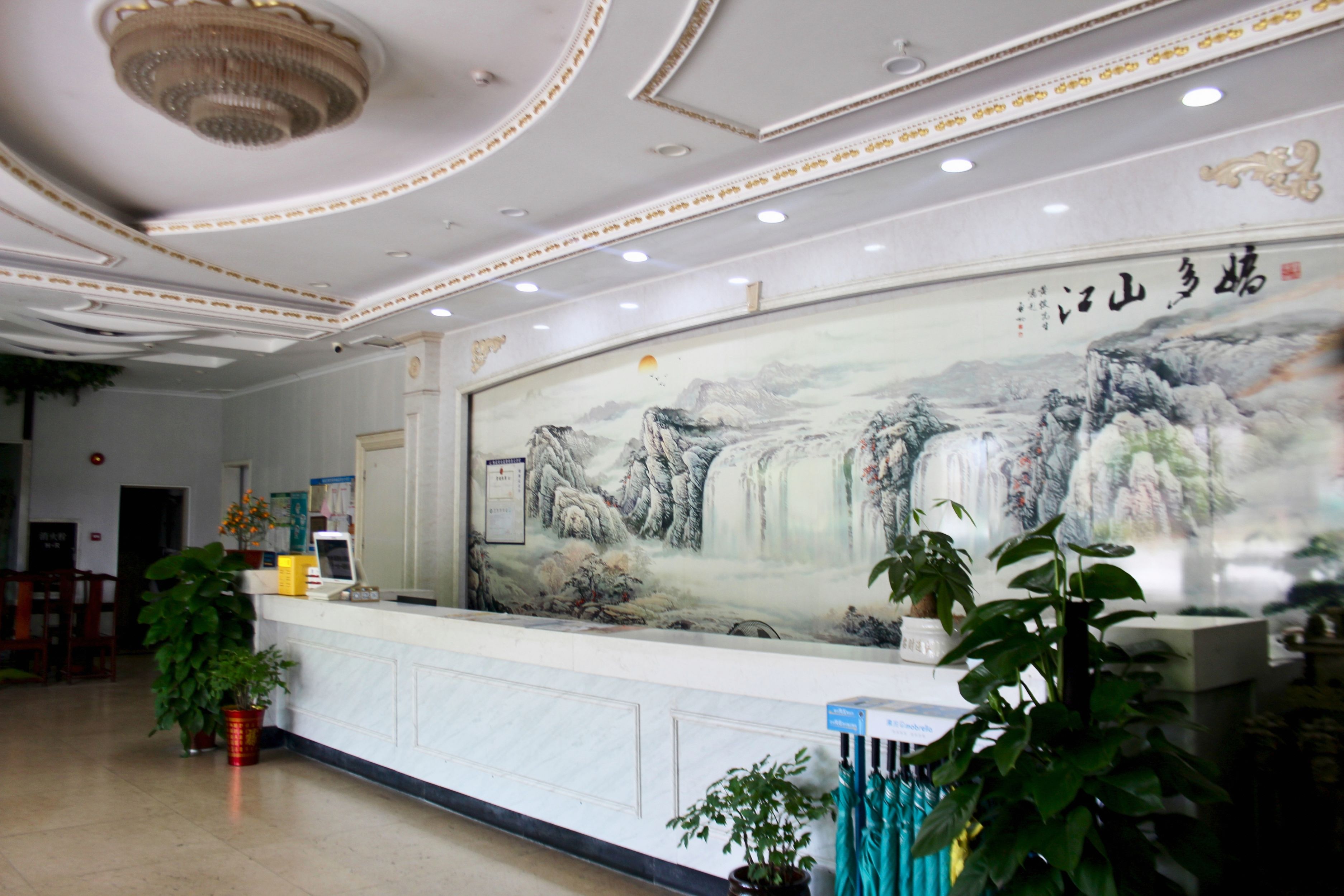 Photos of Xinzhou Hotel · Stays